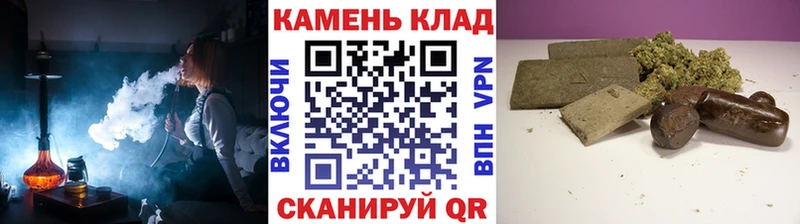 Гашиш Ice-O-Lator  Емва 