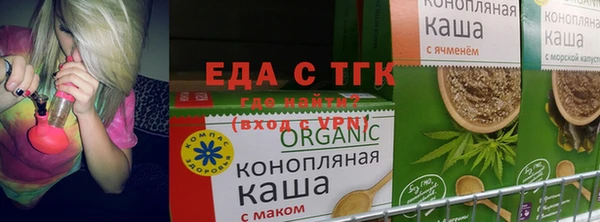 СК Абинск
