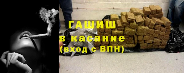 каннабис Абдулино