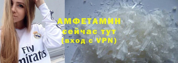 СК Абинск