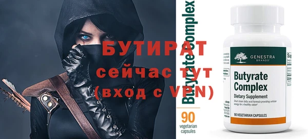 СК Абинск