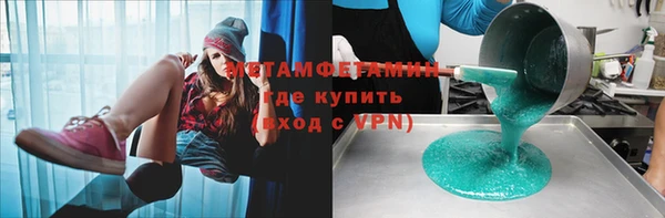 индика Абаза