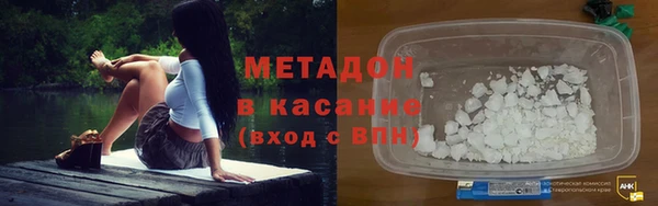 кокс Пролетарск