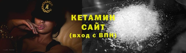 СК Абинск