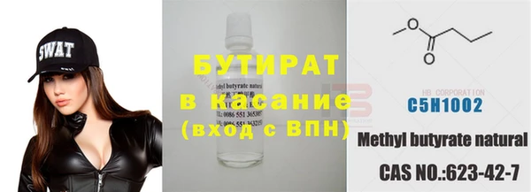 СК Абинск