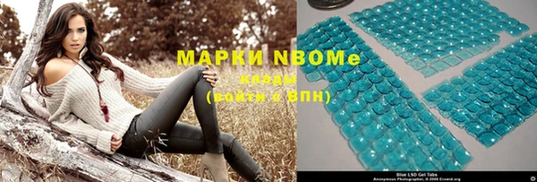 каннабис Абдулино