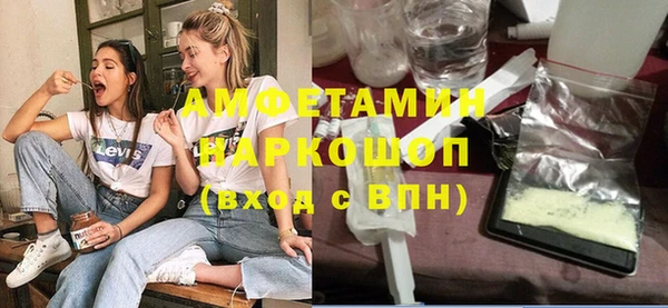 СК Абинск