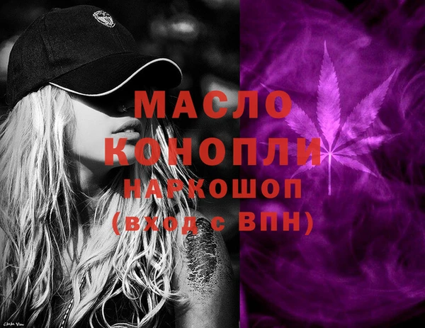 СК Абинск