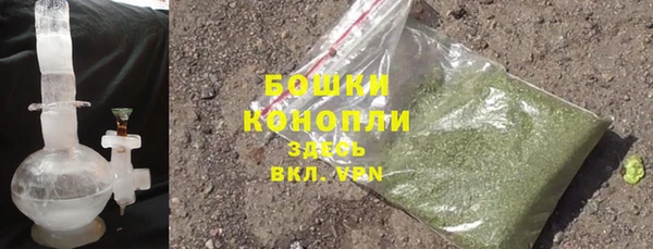 СК Абинск