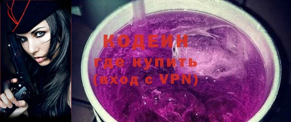 СК Абинск