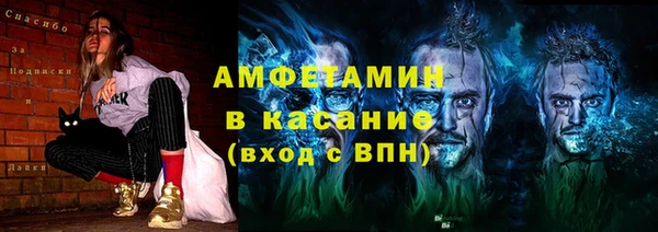 СК Абинск