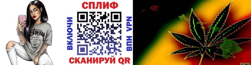 Каннабис Ganja  Емва 